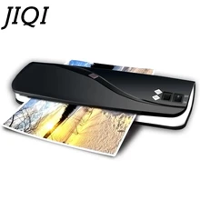 Профессиональный тепловой Офис горячей и холодной ламинатор A4 документ фото упаковка пластиковая бумага Рулон Пленки ламинатор ЕС США