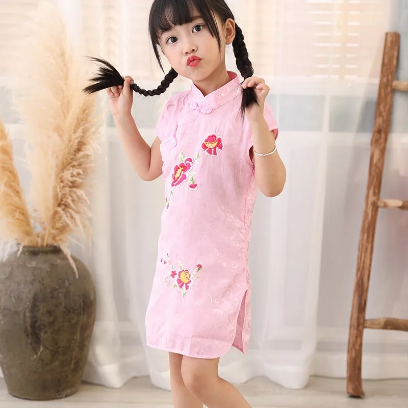 CG0248P (1)