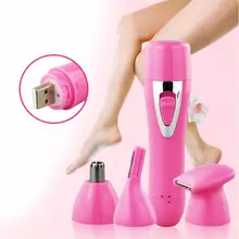 4 в 1 портативный комплект для ухода за волосами эпилятор электрический резак для бритья набор для женщин