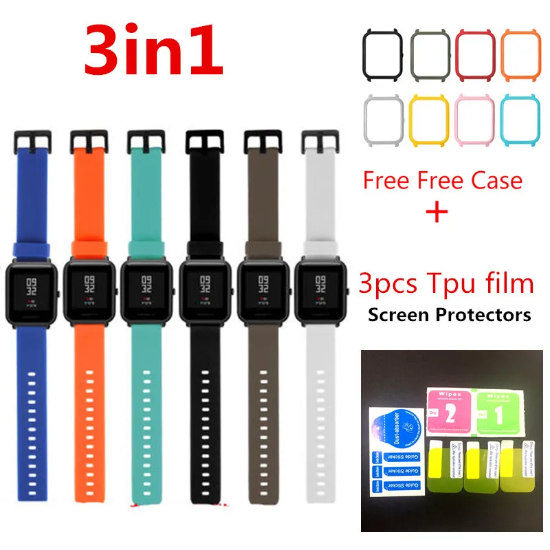 3 in1 Replacem силиконовый браслет Защитный чехол Крышка Пластик корпус из поликарбоната для Huami Xiaomi Amazfit Bip BIT PACE Lite+ 3х пленки