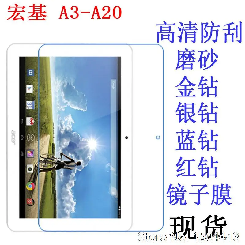 Ultra Clear HD Front LCD glossy Screen Protector Screen protective Film