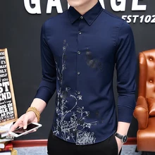 Осенняя рубашка для Для мужчин Slim Fit Стильный мужские рубашки с длинным рукавом деловая, общественная мода, цвета: белый, черный, темно-синий, голубой, фиолетовый