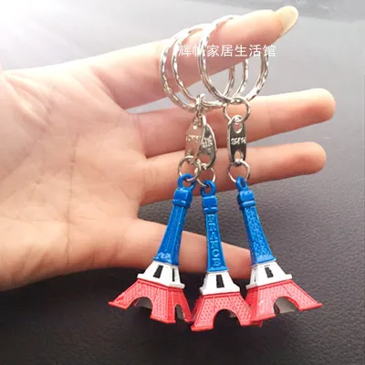 Free shipping Vintage Eiffel Tower Keychain / pendant key ring 50 pcs/lot | Украшения и аксессуары