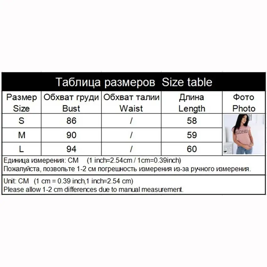 Ahagaga 2019 летние футболки женские топы повседневные с буквенным принтом о образный