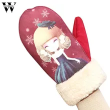 1 пара, модные женские зимние перчатки, теплые перчатки для девочек, перчатки для пальцев, женские перчатки с узором