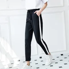 

Hot Loose Pants For Women spring/Fall Fashion Winter Pants Women Grey Trousers Mid Waist Drawstring Patch Peg Casual Long Pants