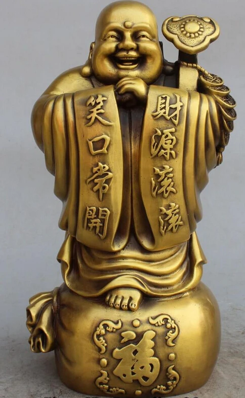 

xd 002931 14"Chinese Bronze Stand Happy Laugh Maitreya Buddha Money Bag Ru Yi Bless Statue
