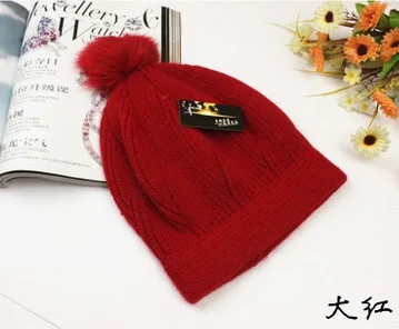 Новая осенняя и зимняя брендовая вязаная теплая шерстяная шапка с искусственным мехом, теплая шапка skullie, шапка унисекс, аксессуары - Цвет: red