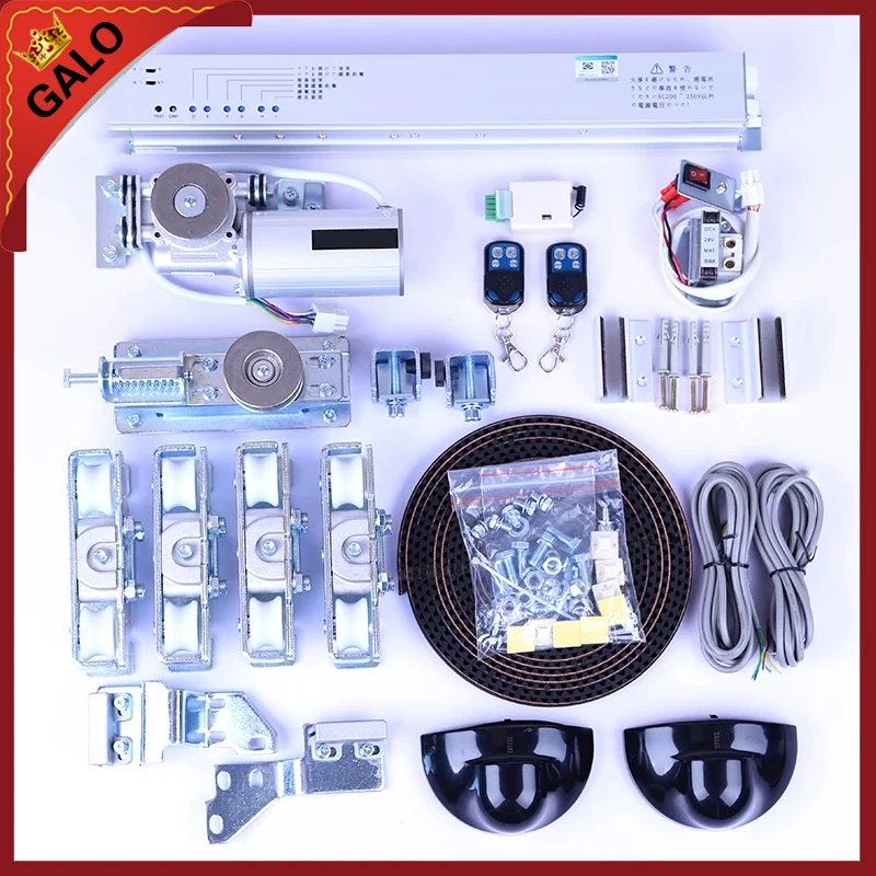 

Heavy duty Automatic door operator system model unit