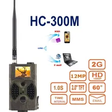 HC300M Trail camera s 12MP 940nm NO Glow MMS GPRS Цифровая камера для охоты ловушка игровая камера s ночного видения Дикая камера