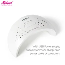 IBelieve мини 6 Вт УФ светодиодная лампа для сушки ногтей Портативный USB кабель для основного подарка для домашнего использования Гель-лак для ногтей сушилка мини USB Сушилка для ногтей