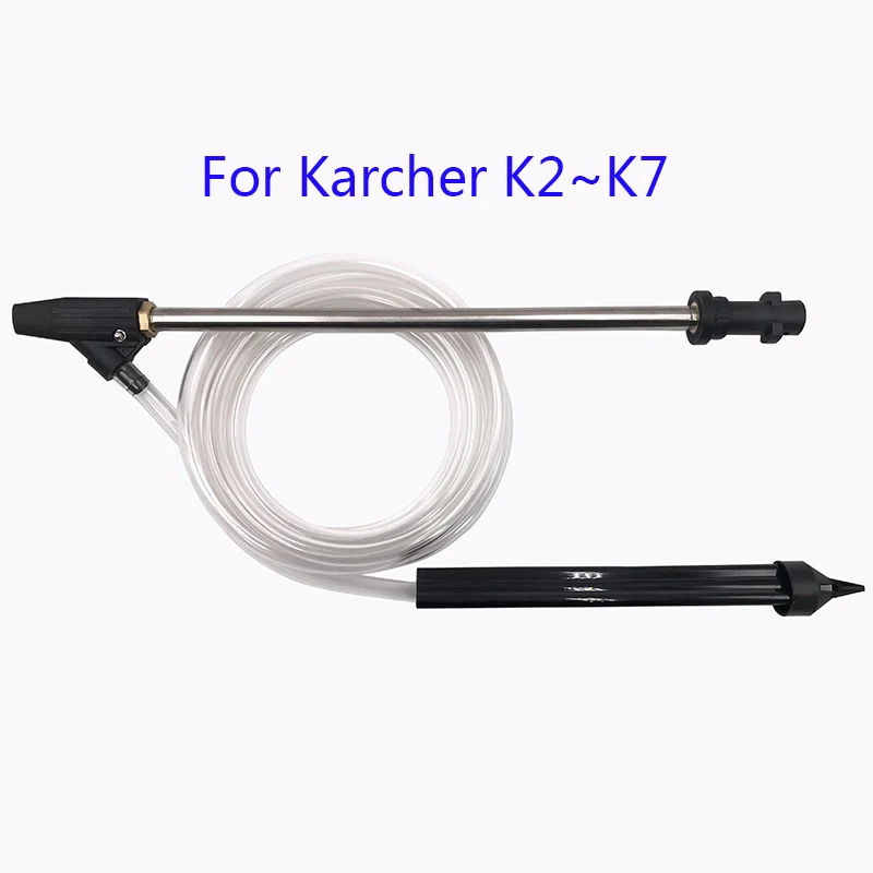 

Car Washer Wet Sand Blaster Set with 3m hose For K2 K3 K4 K5 K6 K7 High Pressure Washer Blasting Pressure Gun
