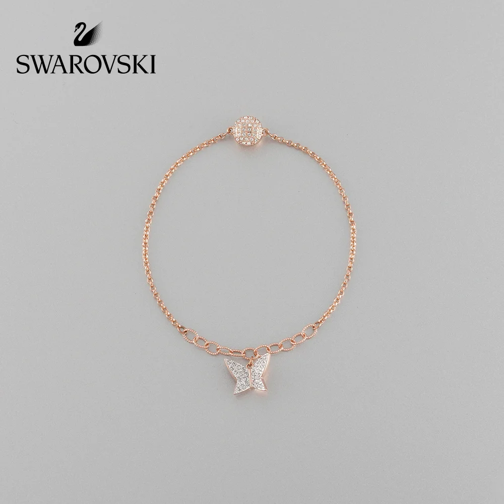 

Original Genuine Swarovski SWA REMIX Invisible magnetic clasp elegant butterfly lady bracelet 5466823