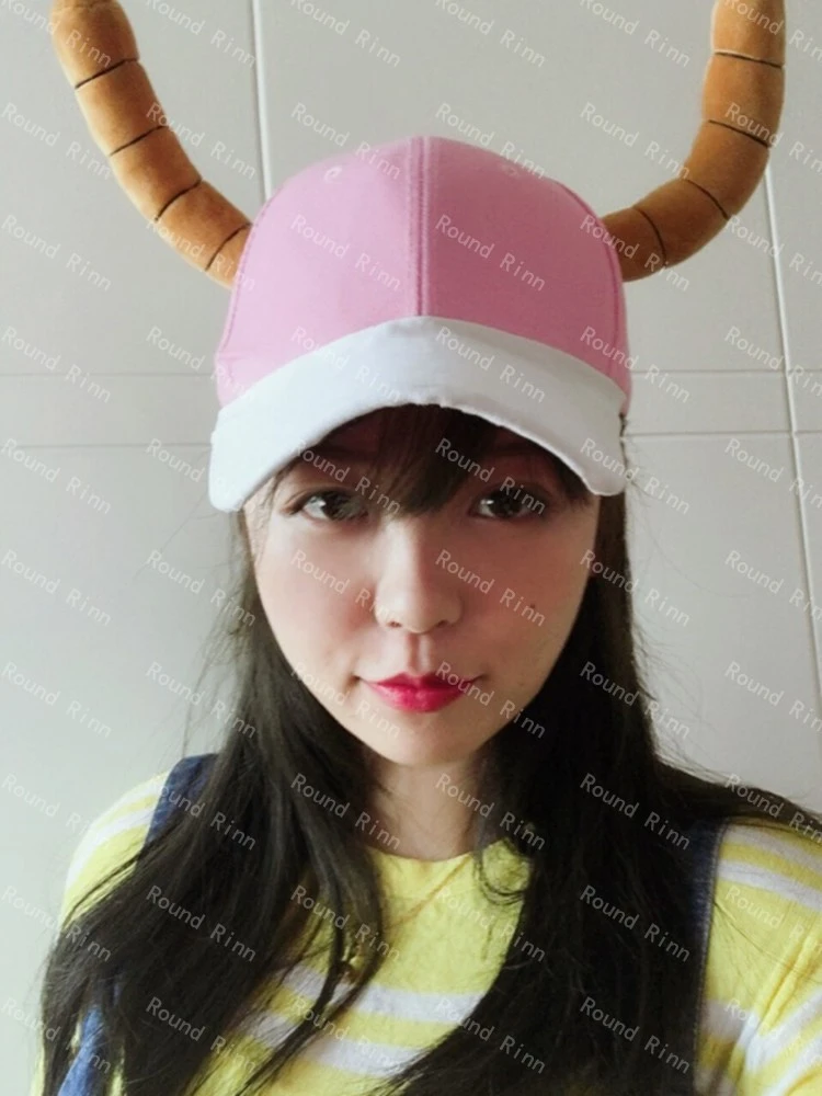 Lucoa cosplay hat Clearance