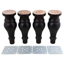 

BQLZR 18x6.5x2.5cm Black Wood Gourd-shaped Furniture Table Sofa Desk Legs Feet Pack of 4