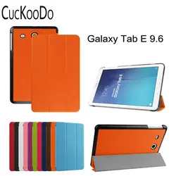 Cuckoodo 200 шт./лот Ultra Slim Смарт Чехол подставка для 2015 выпустила Samsung Galaxy Tab E 9.6-дюймовый sm-t560 /SM-T561 Планшеты