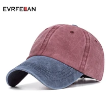 Evrfelan, регулируемая бейсболка в стиле ретро, унисекс, головные уборы для мужчин и женщин, Снэпбэк Кепка с эффектом потертости, Лоскутная Кепка, высокое качество