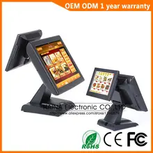 Haina Touch 15 inch Dual Screen Touch Screen POS Terminal All ine one PC