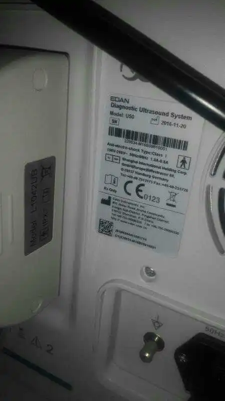 

Edan (china)transvaginal transducer for edan u50(pn:E612UB)