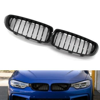 

Pair Front Kidney Grille M4 Sport Grill fit for BMW 4 Series F32 / F33 / F36 / F82 (models 2014 -onwards) Cabriolet Coupe