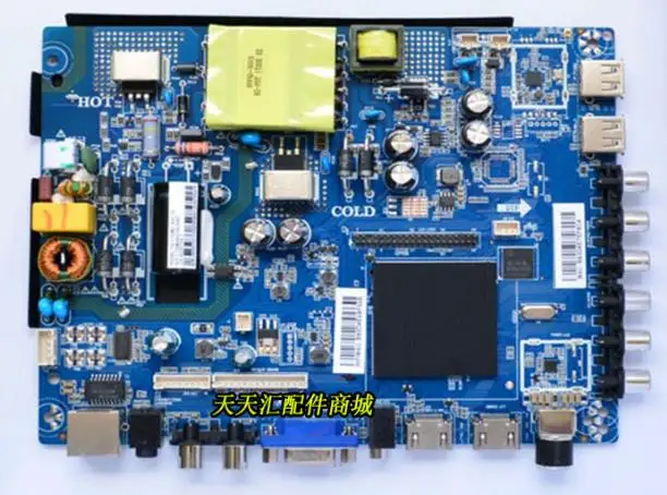 

new and original network motherboard CV338H-A42 comaptible TP.MS628.PB803 TP.MS628M.PB813