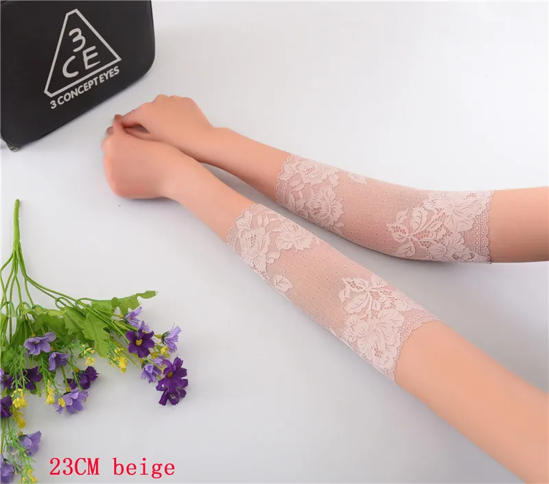 elbow 23cm beige