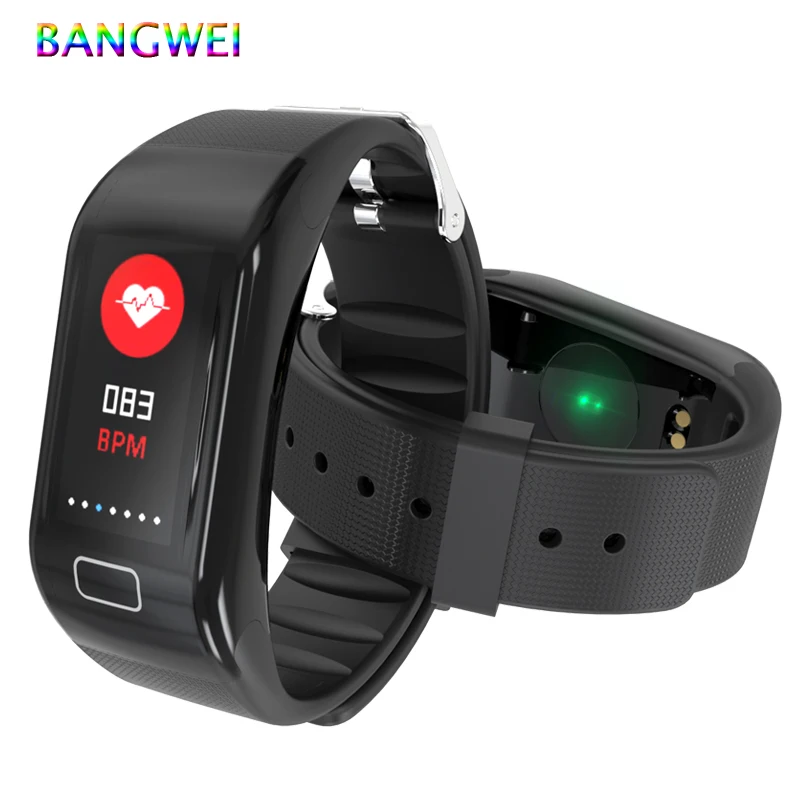 

Bangwei 2018 new watch waterproof smart bracelet Bluetooth sports running mobile phone reminder heart rate monitoring bracelet