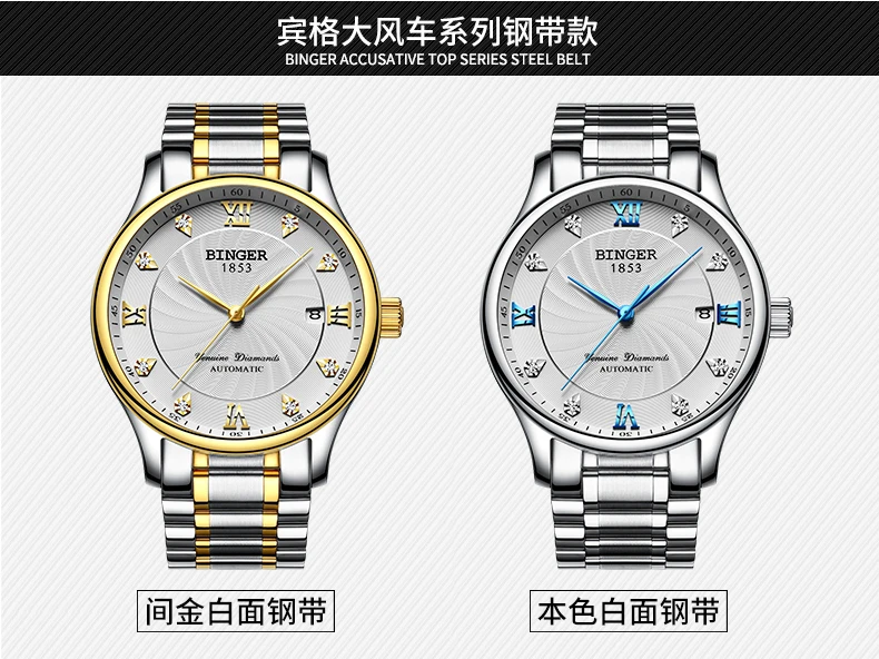 B-603M-790 (18)