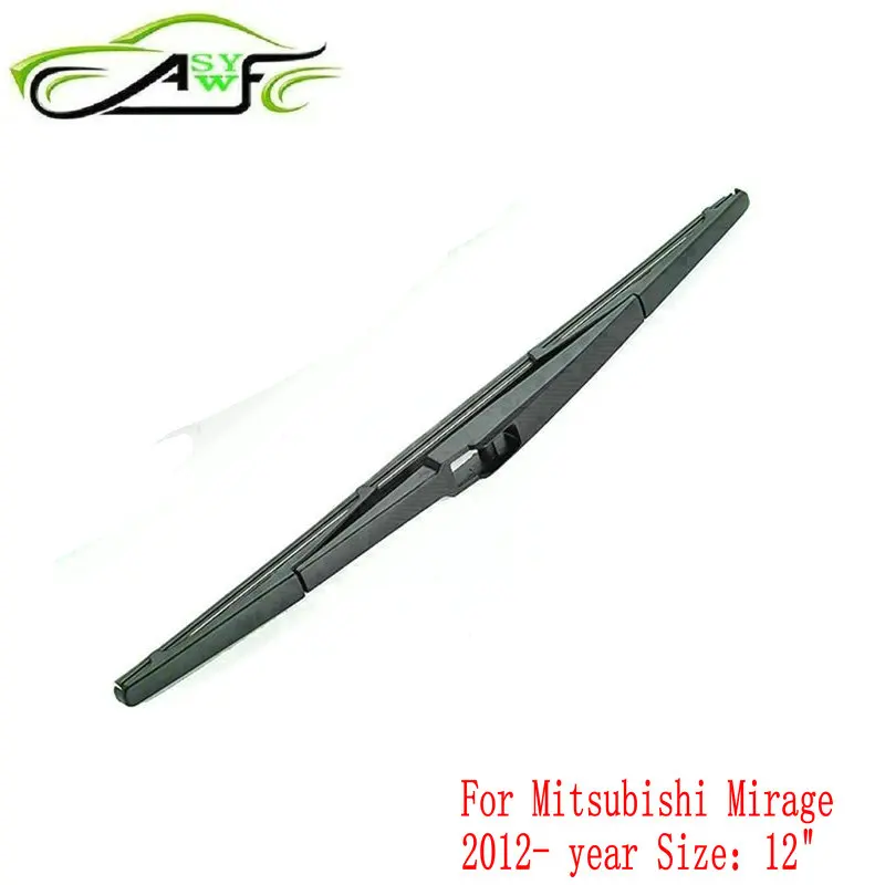 Car rear wiper blades For Mitsubishi Mirage (from 2012 onwards) 12