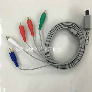 

100pcs 1.8m Component 1080 P HDTV AV Audio Adapter Cable Cord Wire 5 RCA AV Cable F for Wii for Wi i U console