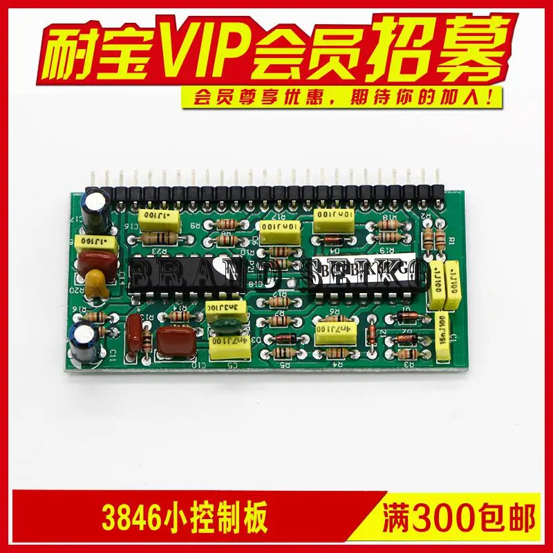 

Inverter Welding Machine Parts Circuit Board 3846 Small Control Panel