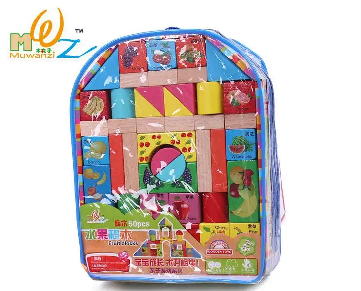 fruit block (2)