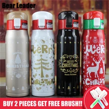 Bear Leader 500ml Stainless Steel Vacuum Flasks Thermoses Cup Creative New Fashion Portable Car Thermal Mug Vacuum Flask Cup Bear Leader 500ml Stainless Steel Vacuum Flasks Thermoses Cup Creative New Fashion Portable Car Thermal Mug Vacuum Flask Cup