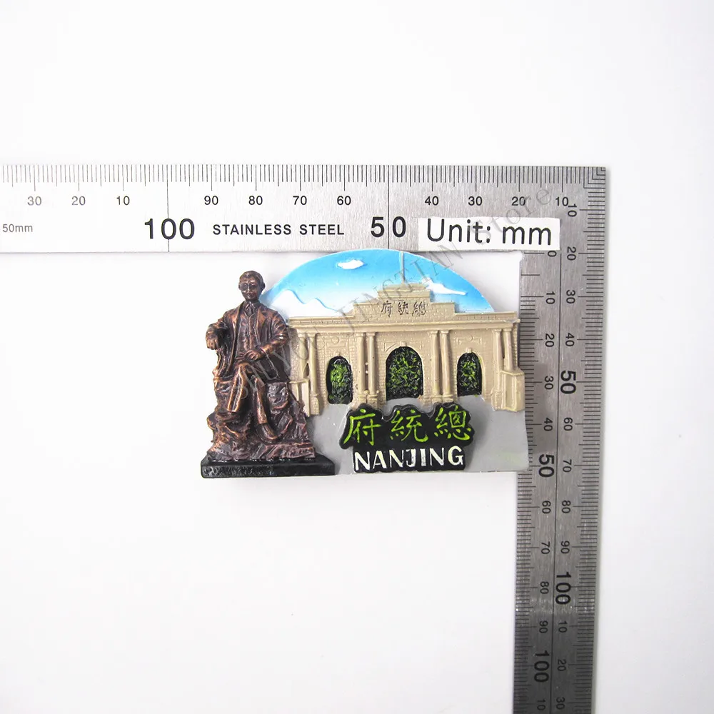 Мультфильм Nanjing Presidential Palace Sun Yat-sen Китай путешествия Туризм Сувенир 3D смолы магнитные наклейки для холодильника ремесло Домашний декор