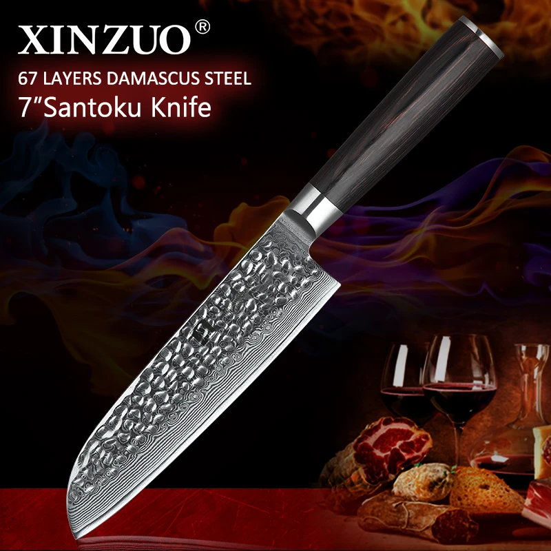 XINZUO бренд " нож Santoku VG10 Дамасская сталь 62 Hrc 67 слоев кухонный нож с деревянной ручкой Новейшие японские ножи повара