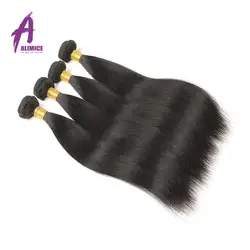 Alimice бразильские прямые волосы плетение пучков 100% человеческих волос пучки 8-30 дюймов натуральный цвет 4 пучки сделки remy волосы расширения