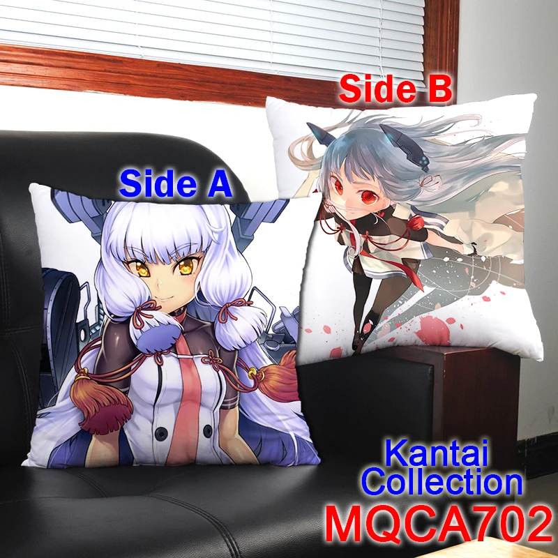  Collection Kantai Collection  MQCA702