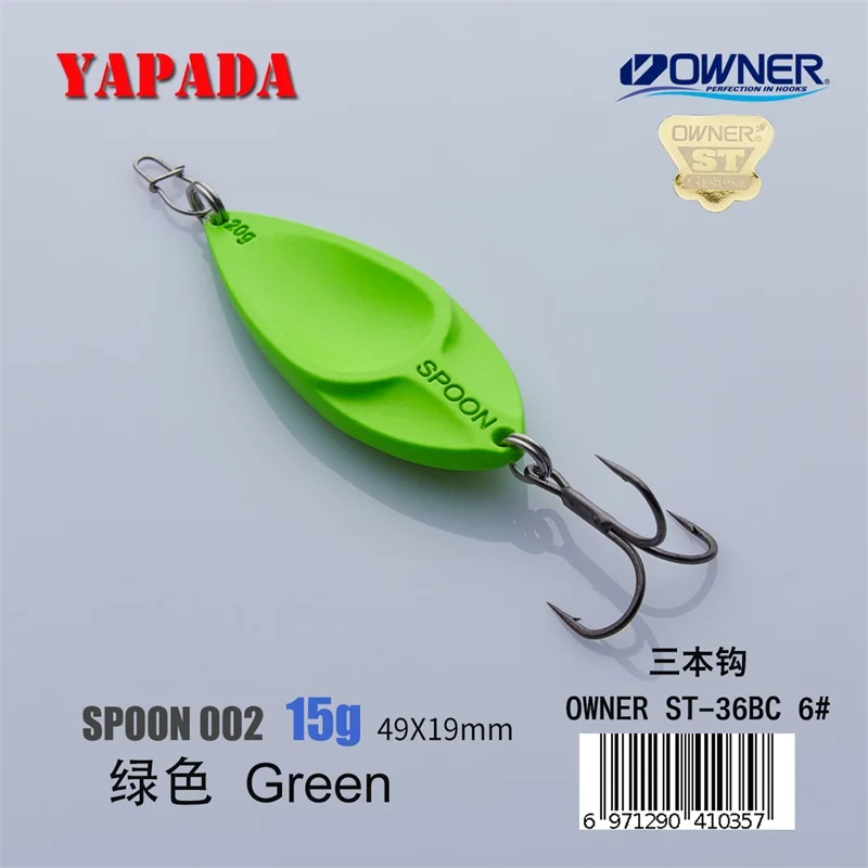 YAPADA ложка 002 Viper владелец тройной крючок 10 г-15 г многоцветный 43-49 мм металлическая ложка перо рыболовные приманки - Цвет: Green 15g