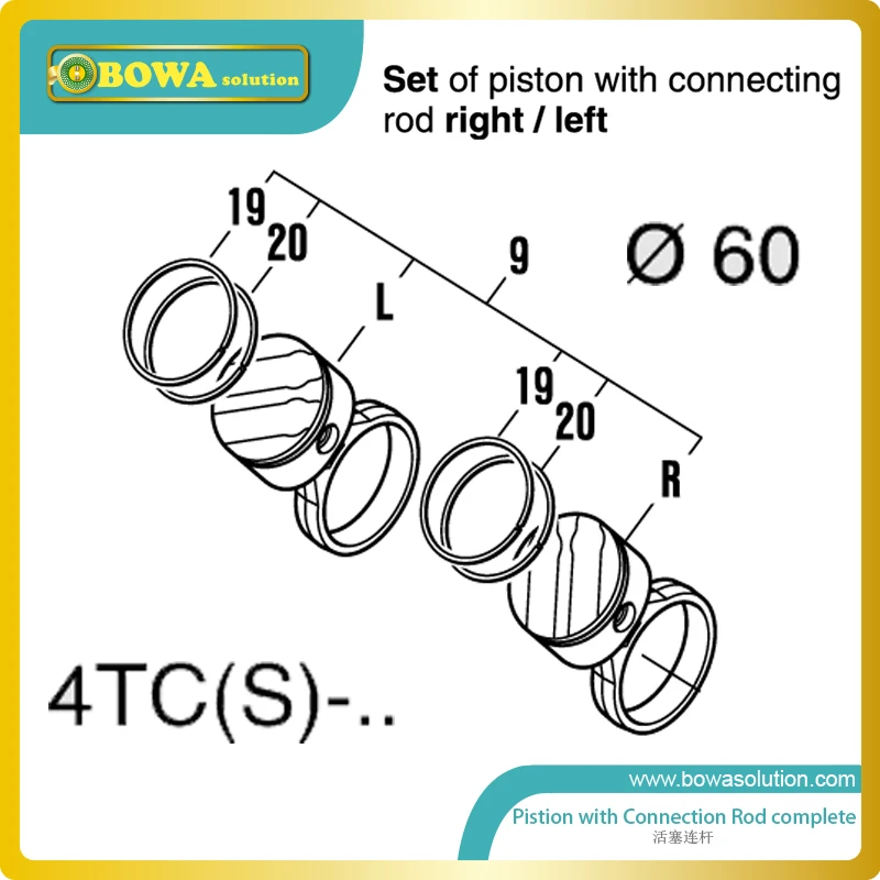 M4 Dia.60 Piston with connection rod for middle 4 cylinder refrigeration compressor interchangeable for 4TCS-8.2 and 4TCS-12.2 M4 Dia.60 Piston with connection rod for middle 4 cylinder refrigeration compressor interchangeable for 4TCS-8.2 and 4TCS-12.2