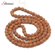 Shinus бусы буддийский из плодов рудракши ювелирных изделий бусина Мала молитва 108 шт. Бодхи камень тибетский браслет буддистский чакры Медитация