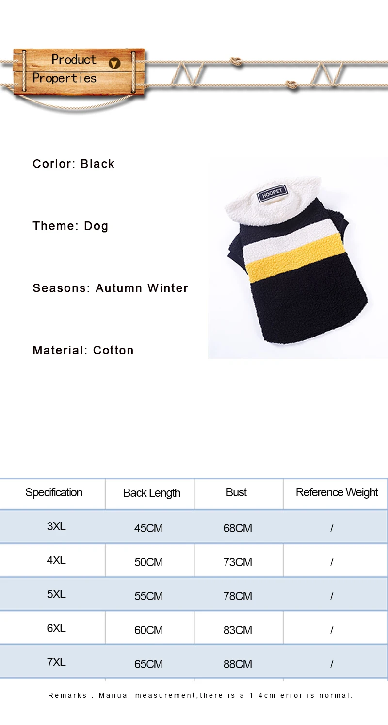 pet shop dog acessorios roupa (1)