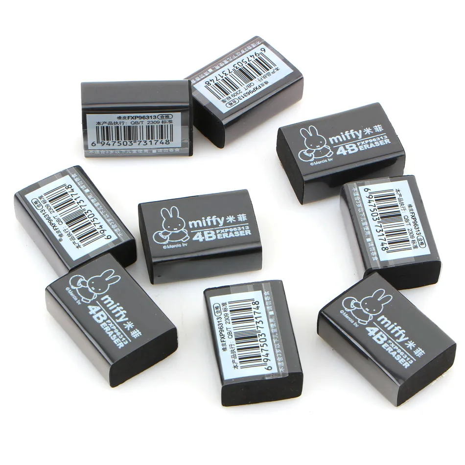 4pcs/lot Black Premium Latex 4B Erasers Clean High Quality Soft Rubber