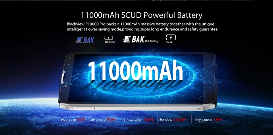 P10000-pro_05