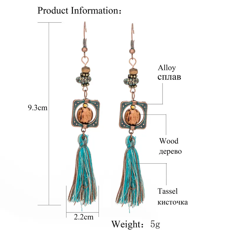 2019 Boho винтажные длинные серьги с бахромой этнические богемные зеленые