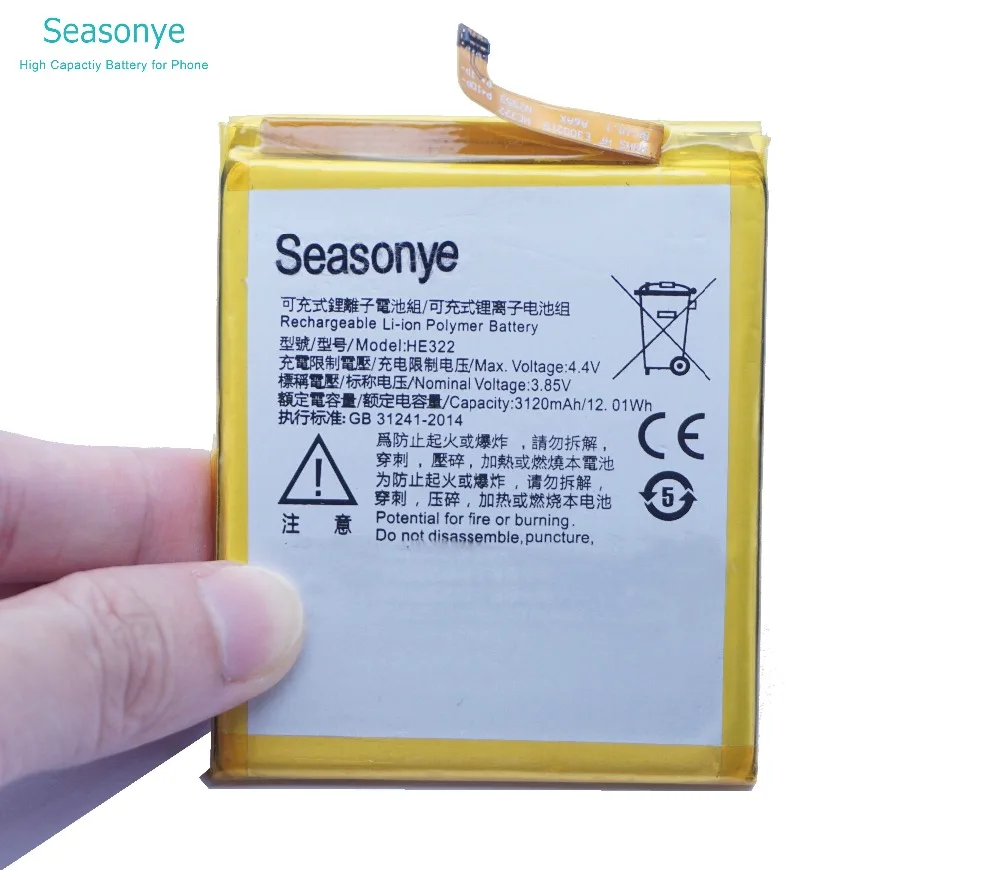 Seasonye 3120mAh / 12.01Wh HE322 HE 322 Сменный аккумулятор для телефона Nokia батарея