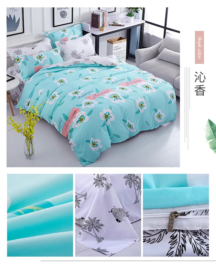 18__8631775075_1476313660