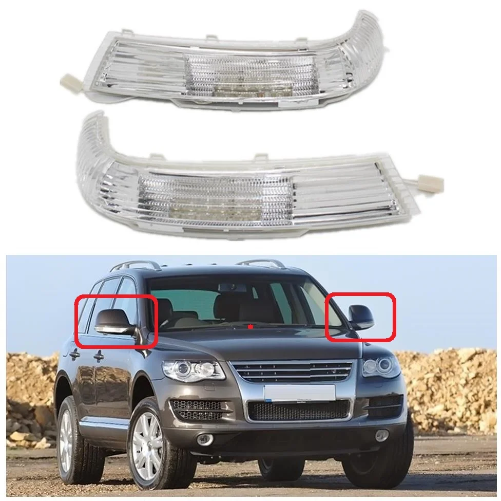 Светодиодный светильник-зеркало для VW Touareg 2002 2003 2004 2005 2006 2007, Автомобильное зеркало заднего вида, светодиодный индикатор поворота, светильник - Цвет: Left And Right