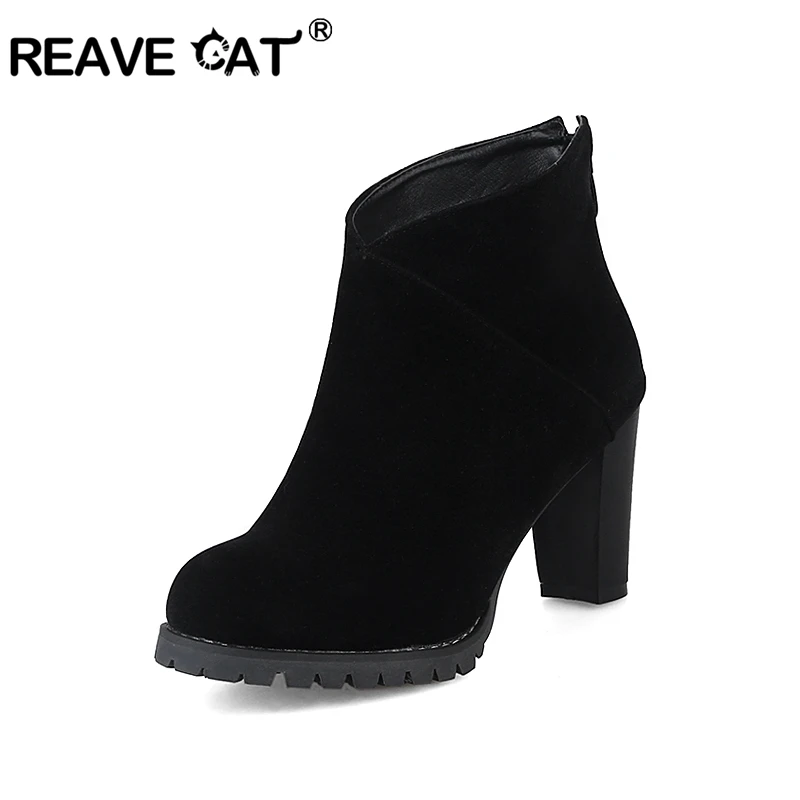 devorah ugg boot