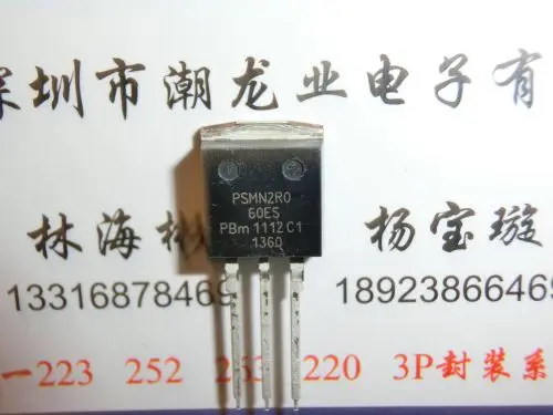 

5Pcs PSMN2R0-60ES PSMN2R0 TO-262