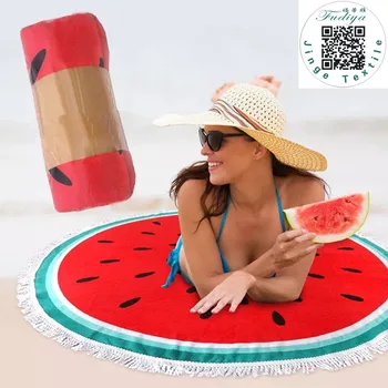 

New Microfiber FDY Round Beach Towel 150cm Bath Towels with Tassel Printed Summer Women Sandy swimming Sunbath Blanket covers